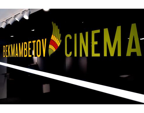 Kinoteatr «Bekmambetov Cinema»