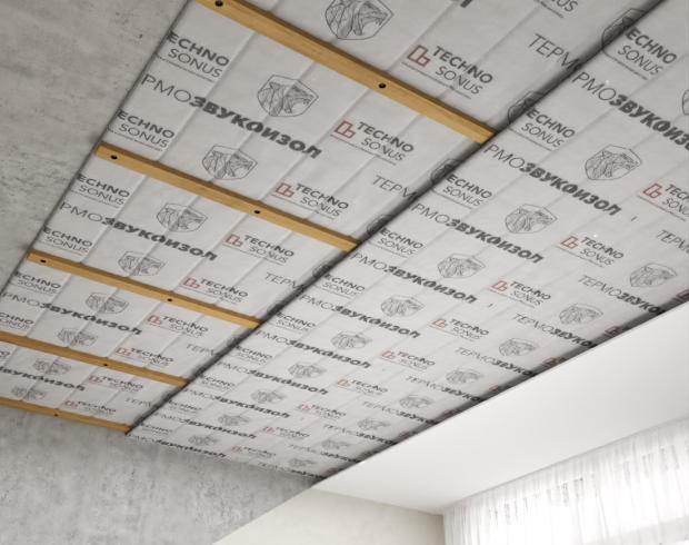 Podstawowy system izolacji akustycznej pod sufitem napinanym
